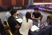 [스마트테크 코리아] 디지엔터테인먼트, 국내 순수 3D 동작인식 기술 선보여