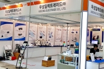 [코파스(KOFAS) 2019] 우성일렉트레이드(주), “신뢰성 높은 제품, 현장 효율 개선에 기여”