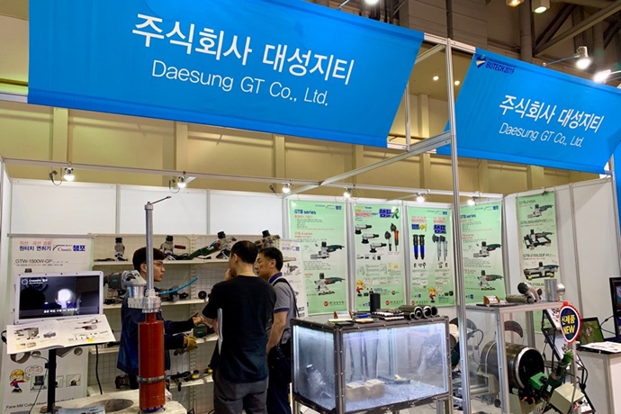 [코파스(KOFAS) 2019] (주)대성지티, 50여 년 축적된 노하우로 ‘신기술 개발 노력’