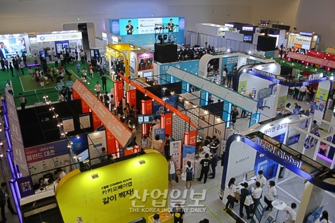 [포토뉴스] '코리아핀테크위크 2019(KFW 2019)', 핀테크 산업을 알리다