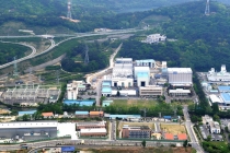 한국전기연구원(KERI), 제1차 블라인드 공개 채용