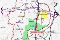 경기양주테크노밸리 2024년 준공, 다음달 조사·설계 용역 발주