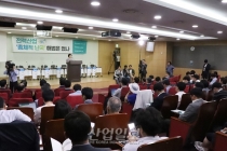 “총체적 난국 맞이한 한국의 전력 산업, 문제 해결의 핵심은 ‘시민’”