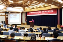 “정밀도로지도, 자율주행 핵심이자 4차 산업혁명 시대 필수 정보”