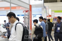 [포토뉴스] 생활의 동반자인 전기전력, 최신의 트렌드는?