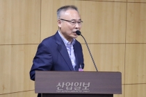 청색기술, 자연의 지혜로 경제와 환경 모두 챙긴다
