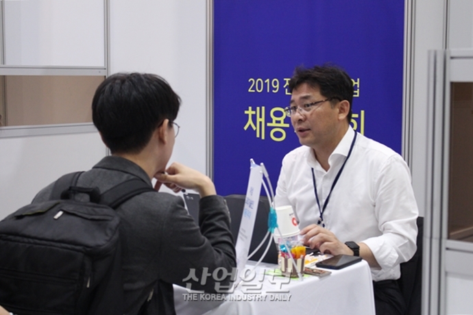 [포토뉴스] 생활의 동반자인 전기전력, 최신의 트렌드는?