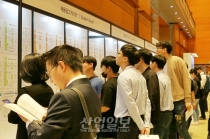 [포토뉴스] 해외 취업·창업으로 눈 돌려라