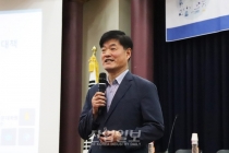 위기 맞이한 한국의 반도체 산업…“후방 산업 육성해 ‘양극화’ 탈피해야”