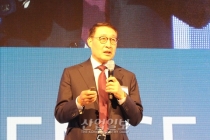 디지털 트랜스포메이션의 시대, 리더십도 바뀌어야 한다