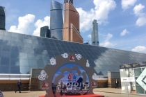 러시아, 자원의존 탈피 '혁신성장 정책' 지속