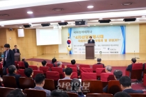 “4차 산업혁명 기술, 기술집약형 군대 활용 위한 핵심 수단”