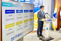 먹거리 기본권 보장 통해 기초생활수급자 식생활 질 ‘개선’