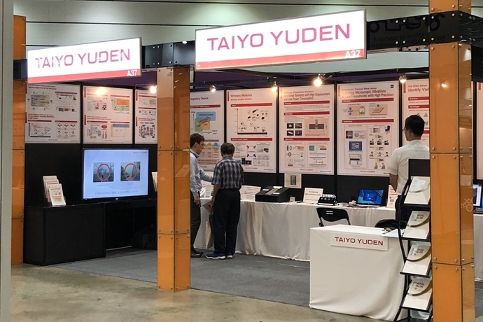 [스마트테크 코리아] TAIYO YUDEN, 광통신단말로 통신 솔루션 대안 제시