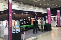 [무인유통산업전] 동서테크 “스마트폰-IoT 자판기 등 블루오션 이룰 것”