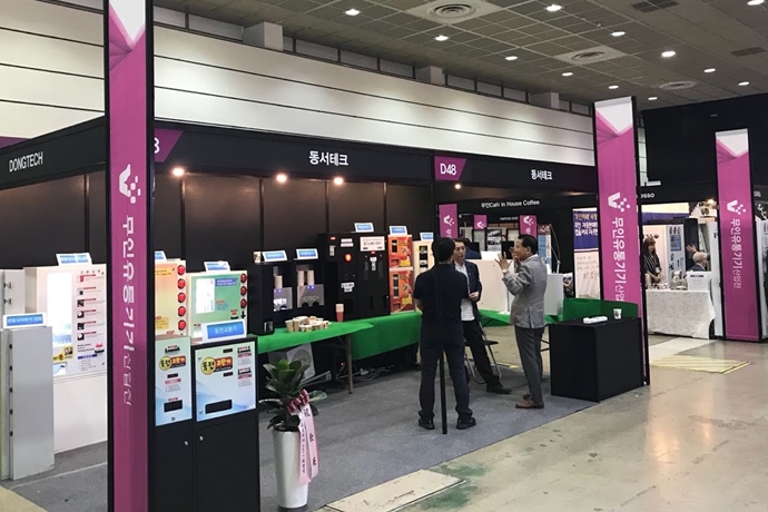 [무인유통산업전] 동서테크 “스마트폰-IoT 자판기 등 블루오션 이룰 것”