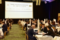 한국, 제조 강국 스웨덴과 경제협력 ‘물꼬’