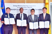 도미니카에도 한국 에너지관리시스템(K-SEMS) 수출