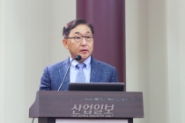 “국내 경제 발전 위해 파업 시 대체근로 허용해야”