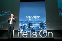 ‘이노베이션 데이 서울 2019’ 다음달 개최