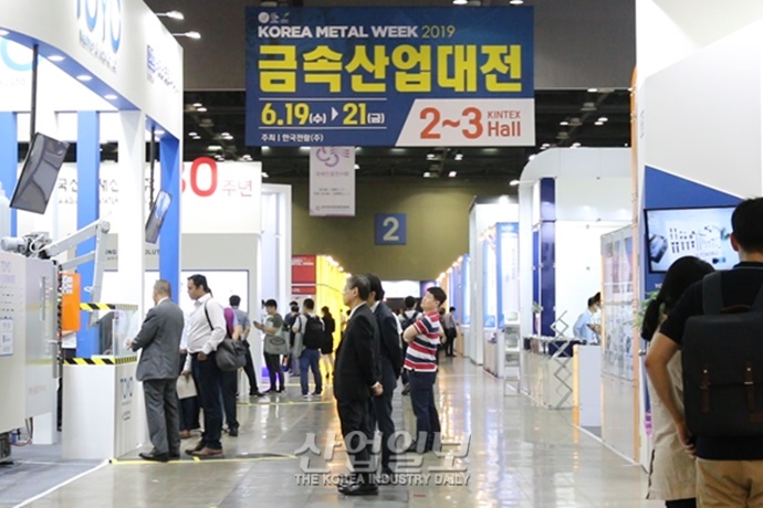 [동영상뉴스][금속산업대전] 한국 금속 산업, “올해 키워드는 ‘경량화’와 ‘친환경’”