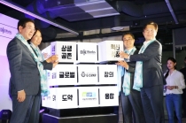 창업과 디자인·제조혁신의 메카 ‘G밸리’