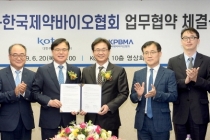 한국 기업, 제약바이오산업 해외시장 진출 확대