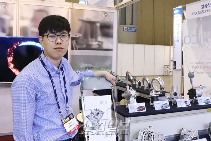 [금속산업대전] ‘자동차 경량화’…“이제는 자동차도 다이어트 해야 하는 시대!”