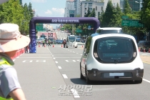 [포토뉴스] 상암 자율주행페스티벌, 5G 접목된 자율주행차 서울 도심 운행