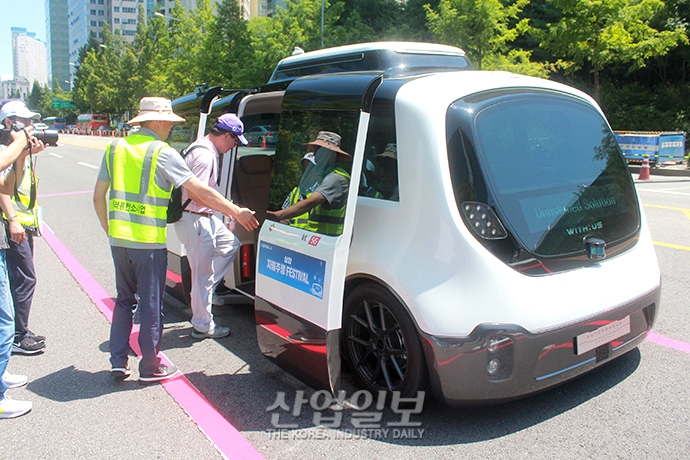 [포토뉴스] 상암 자율주행페스티벌, 5G 접목된 자율주행차 서울 도심 운행