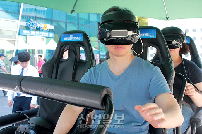 [포토뉴스] 상암 자율주행페스티벌, 5G 접목된 자율주행차 서울 도심 운행