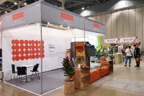 [무인유통산업전] ㈜편안, 신선한 오렌지 주스 한 잔으로 만나는 ‘푸드테크’