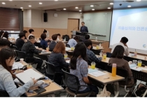 인신위, 자율심의 참여 매체 신입기자 대상 교육 진행