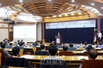 “협동조합금융기관 활성화 통해 소상공인 자금지원 도와야”