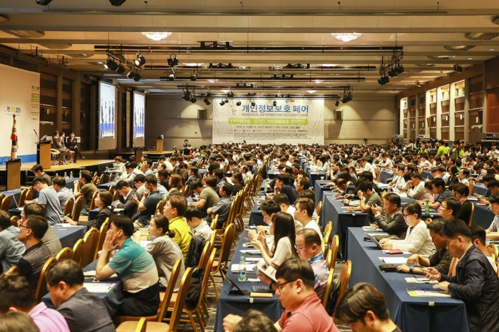 개인정보보호 관련 기업, ‘PIS FAIR 2019’에서 기술력 과시