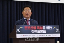 식음료·섬유·뿌리산업 분야 제조로봇 확대로 로봇산업 육성 나선다