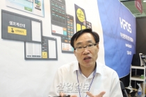 [스마트테크 코리아] 융합정보시스템, 무인솔루션 선도하는 전문 소프트웨어 기업으로 자리매김