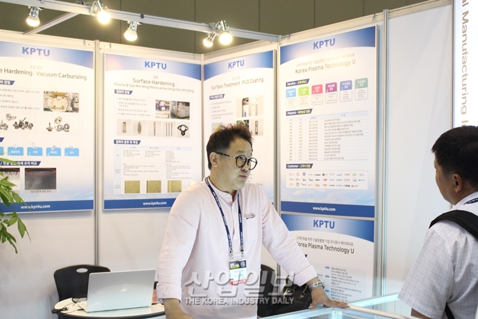 [금속산업대전] 위기의 뿌리산업, 피부에 와 닿는 정책 마련이 급선무