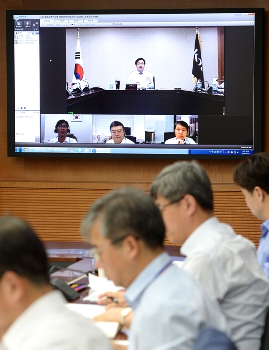 수출부진 타개위한 긴급 화상회의