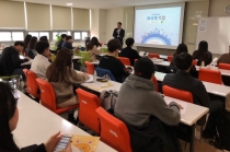 외국인투자기업-취업희망 청년 미스매치 해결