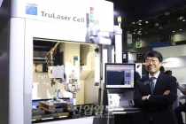 [나노코리아 2019] 한국 트럼프, ‘그린 레이저’로 생산성 UP, 경량화 GO