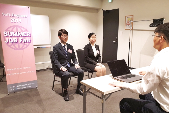 한일관계 경색 무색한 일본 IT취업 열기