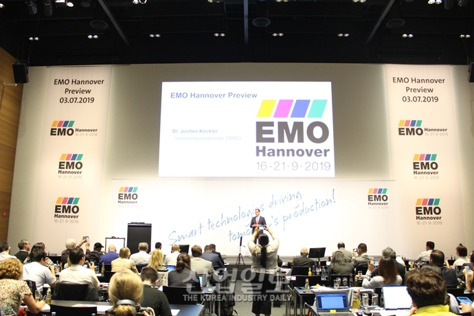 [EMO 2019 Preview] Industry 4.0의 공통 언어 될 Umati, EMO 2019에서 선보인다