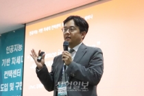 ‘디지털 세대’ 겨냥한 기업의 히든카드…‘AI 컨택센터’