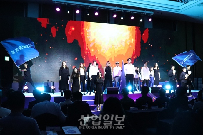 [포토뉴스] ‘제8회 정보보호의 날’ 기념식, 5G 시대 더욱 중요한 ‘정보보호’