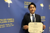 UST 한국전기연구원 캠퍼스 배정수 군, 펄스파워 분야 세계적인 유망주로 떠올라