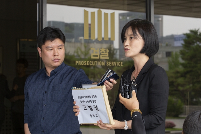 효성(주) 신한울 원전공사 입찰담합 등 의혹