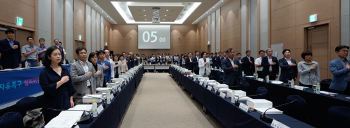 '규제자유특구규제특례등 심의위원회' 개최