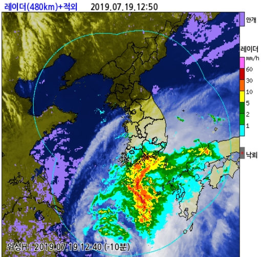 제5호 태풍 '다나스', 20일 오전 전남해안 상륙