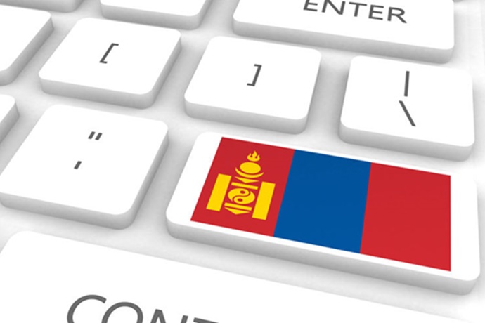 온라인 전자상거래, 몽골에서도 급성장 중